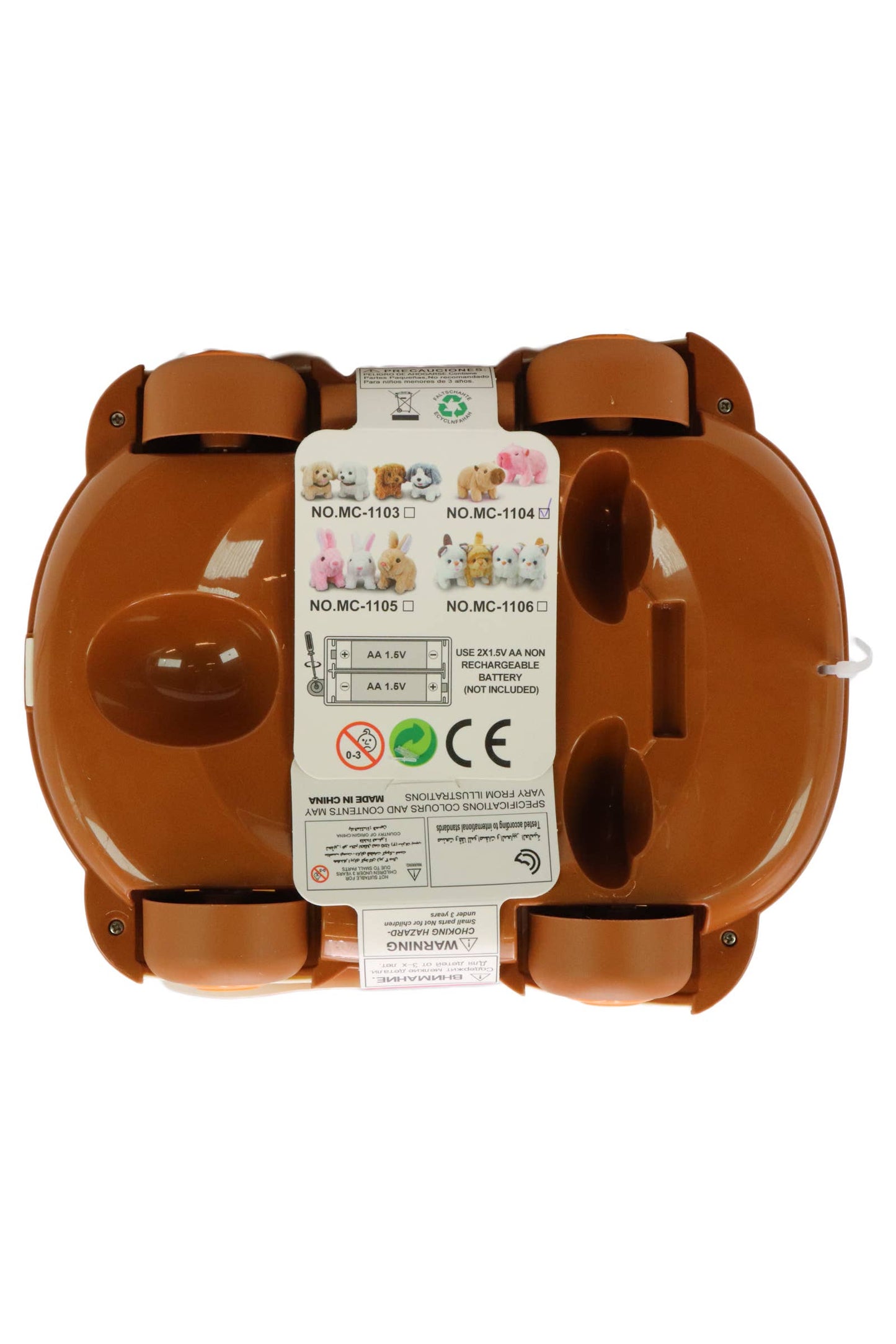 Baby Capybara Barking & Walking Doll Kennel Stroller Toy