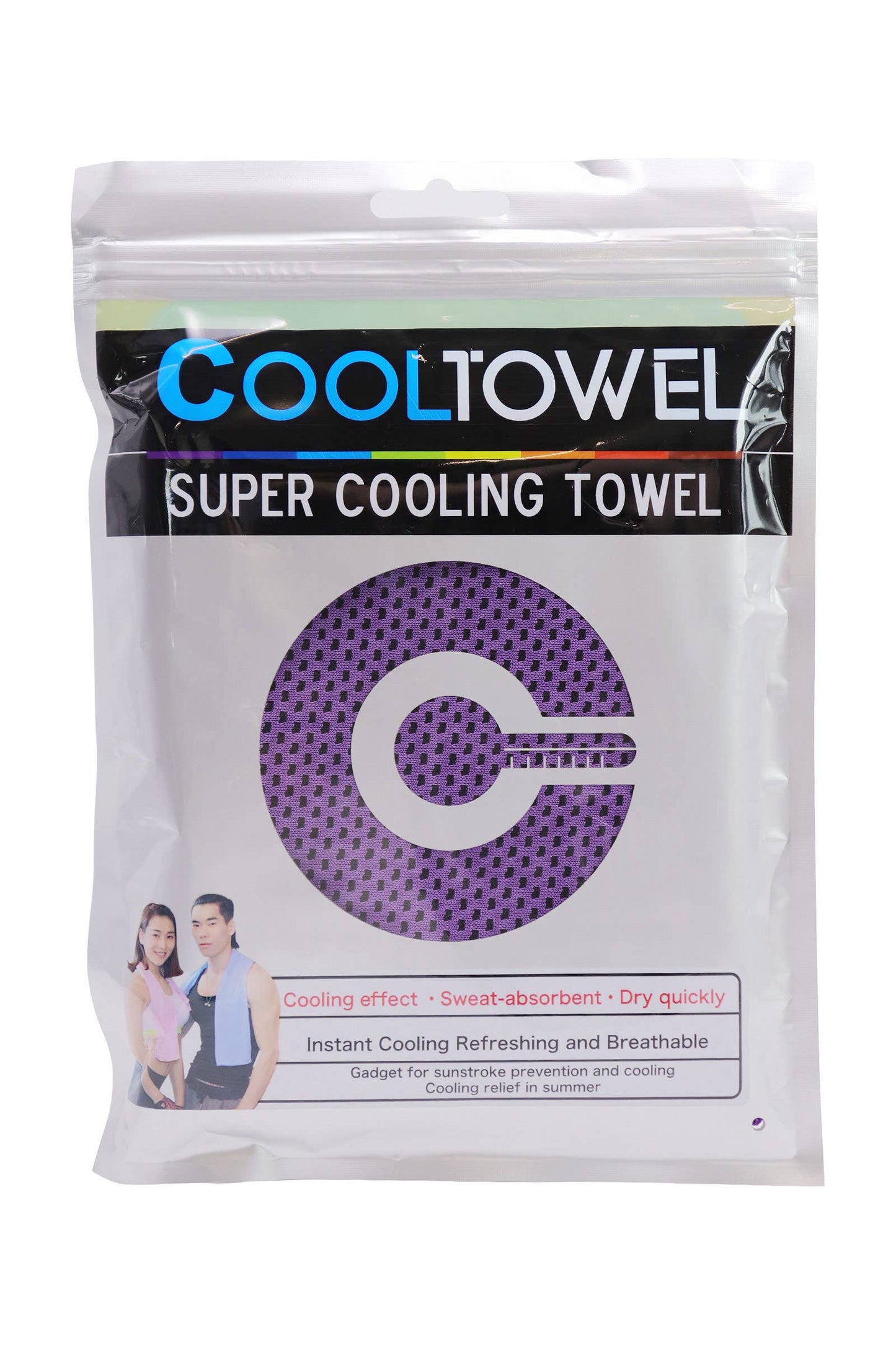 Cooling Breathable Mesh Gym Sports Towel