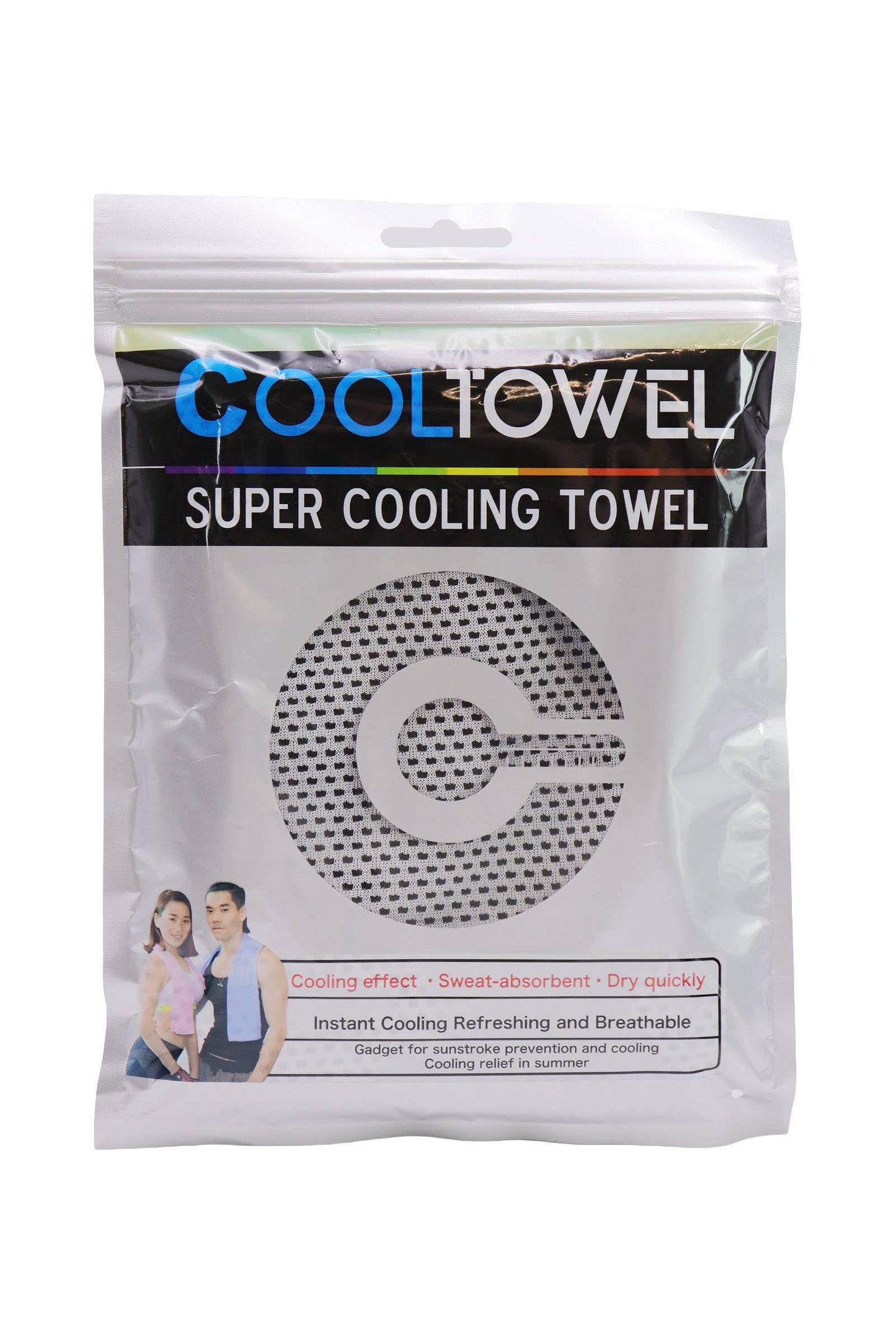 Cooling Breathable Mesh Gym Sports Towel
