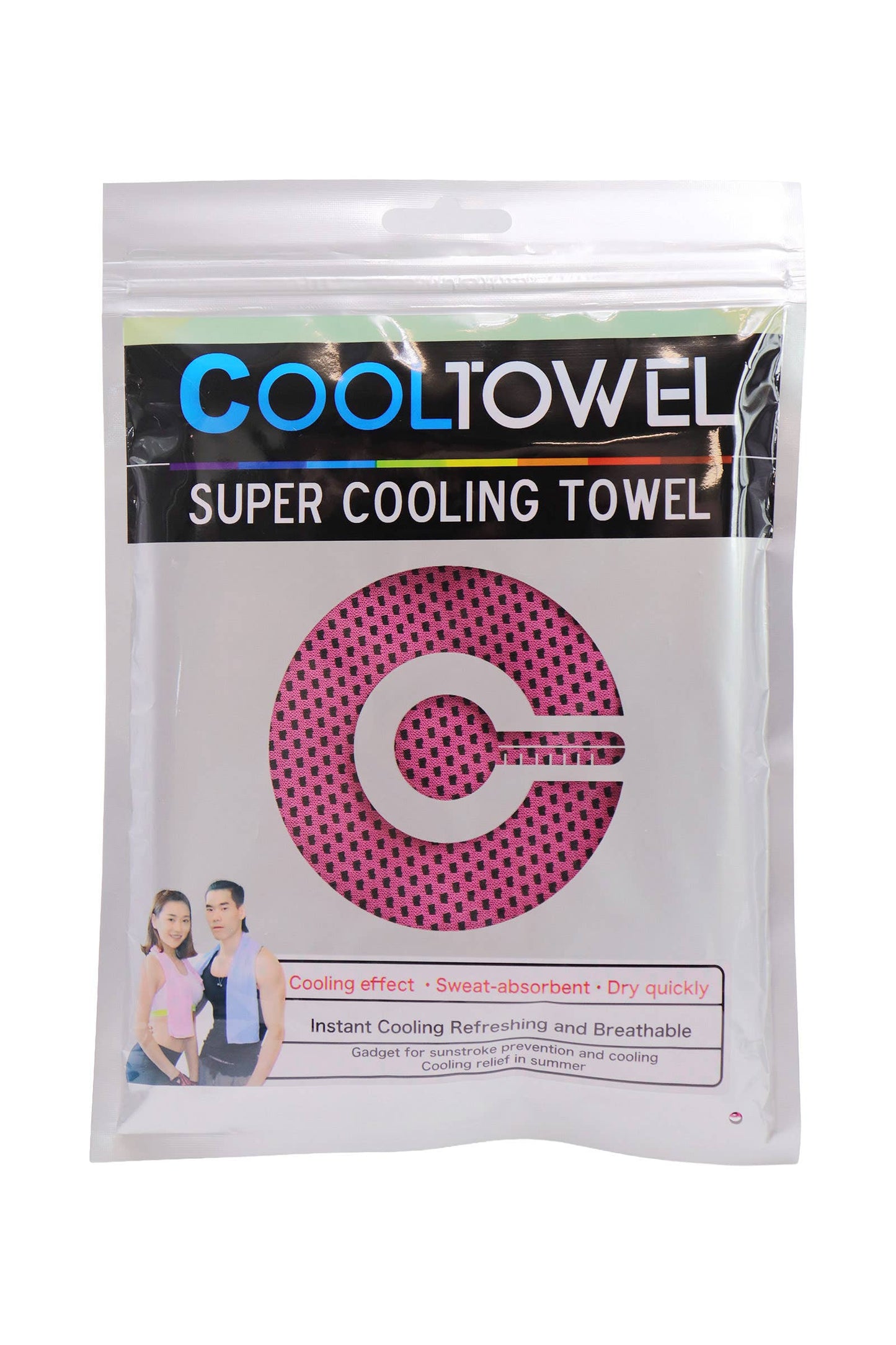Cooling Breathable Mesh Gym Sports Towel