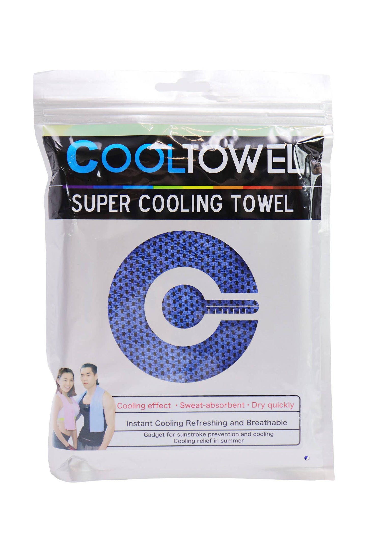 Cooling Breathable Mesh Gym Sports Towel